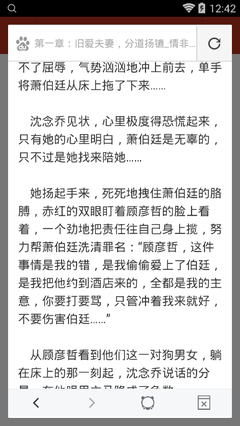 移民菲律宾签证新加坡多少钱 移民签证价格分享